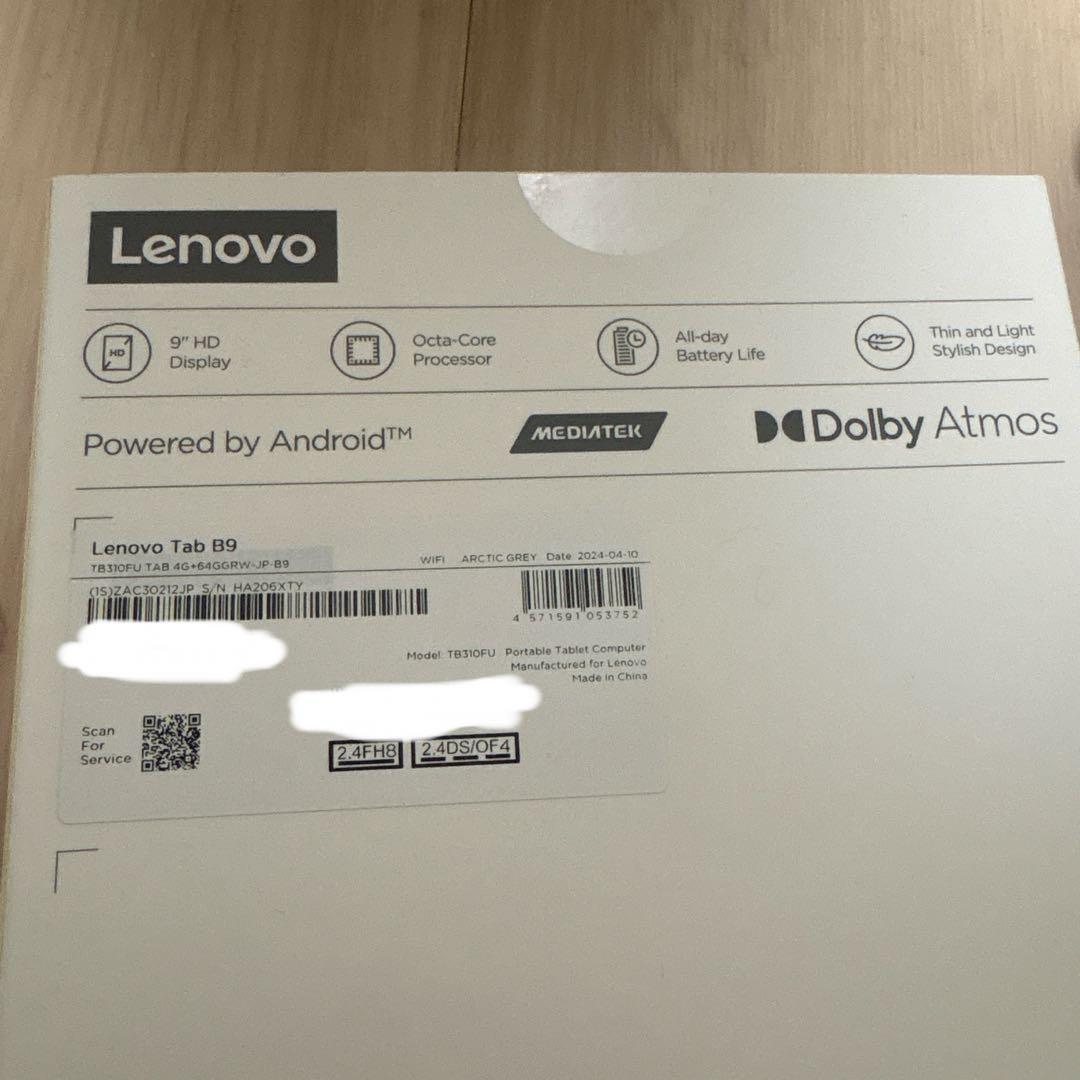 Lenovo Tab B9 SIMピン以外の付属品あり