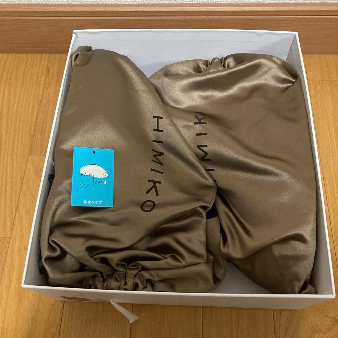 卑弥呼 レインブーツ 新品未使用