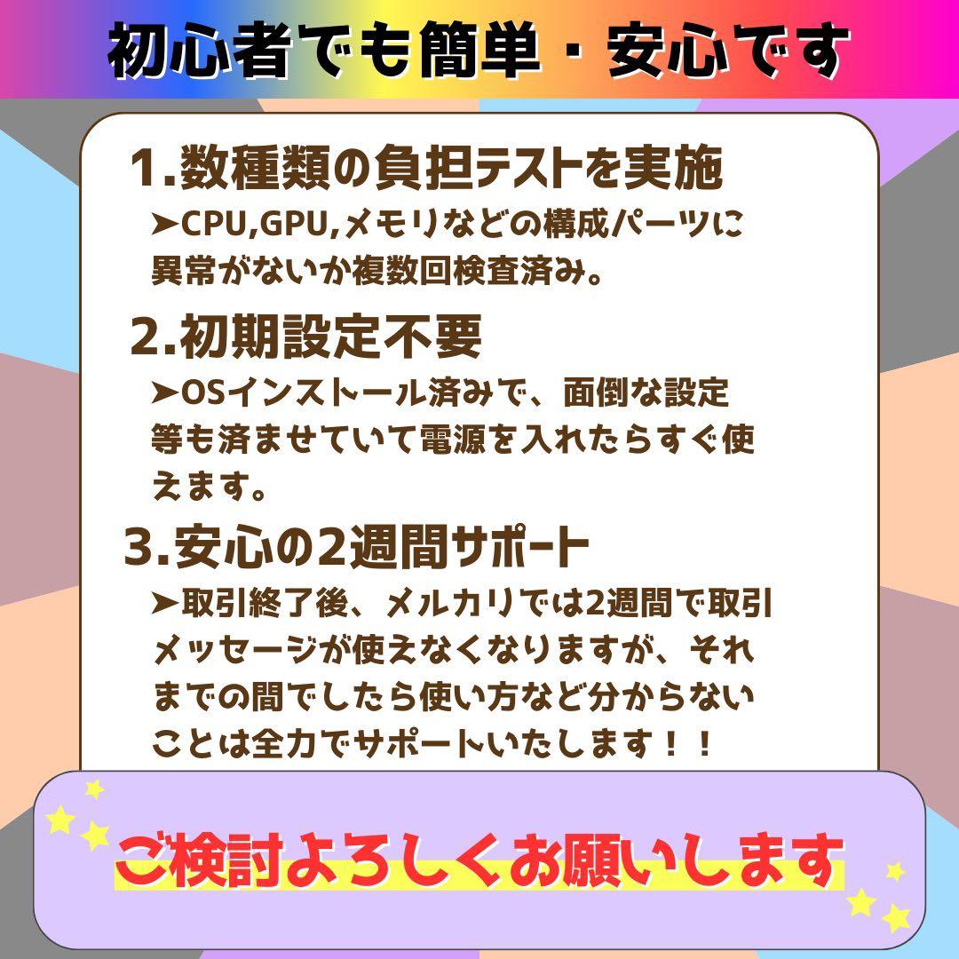 【 Core i9 9900以上】Xeon最強ゲーミングPC GTX980搭載