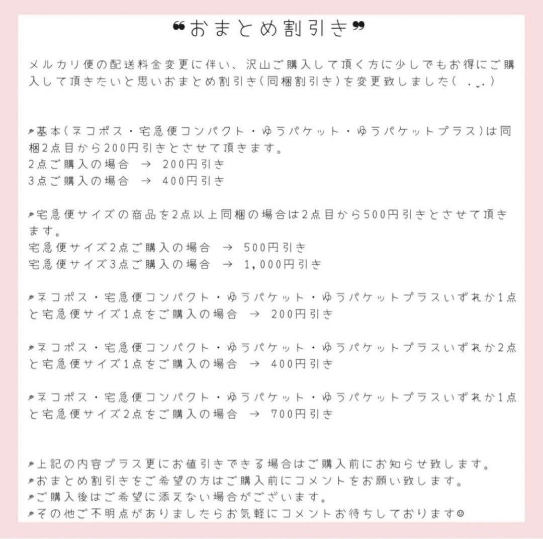 【３２Ｃ／ＸＳ】ブラ＆シャインパッチソング　Victoria's Secret