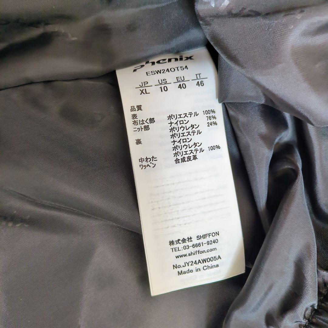 新品☆フェニックス　エレガント　レディース　スキーウェア　上下セット　XL