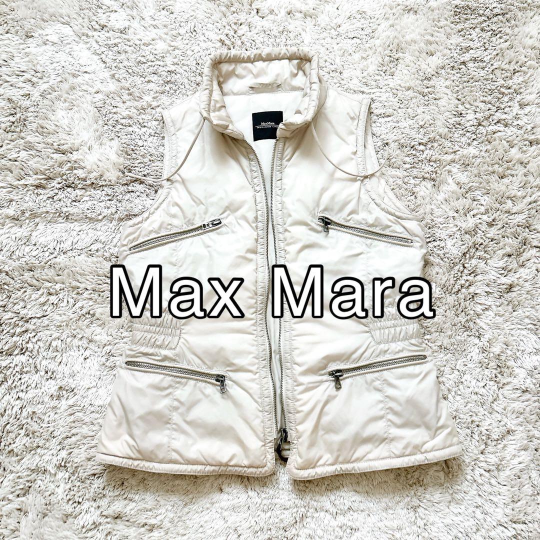 Max Mara マックスマーラ　アウター　ダウンベスト　中綿　S