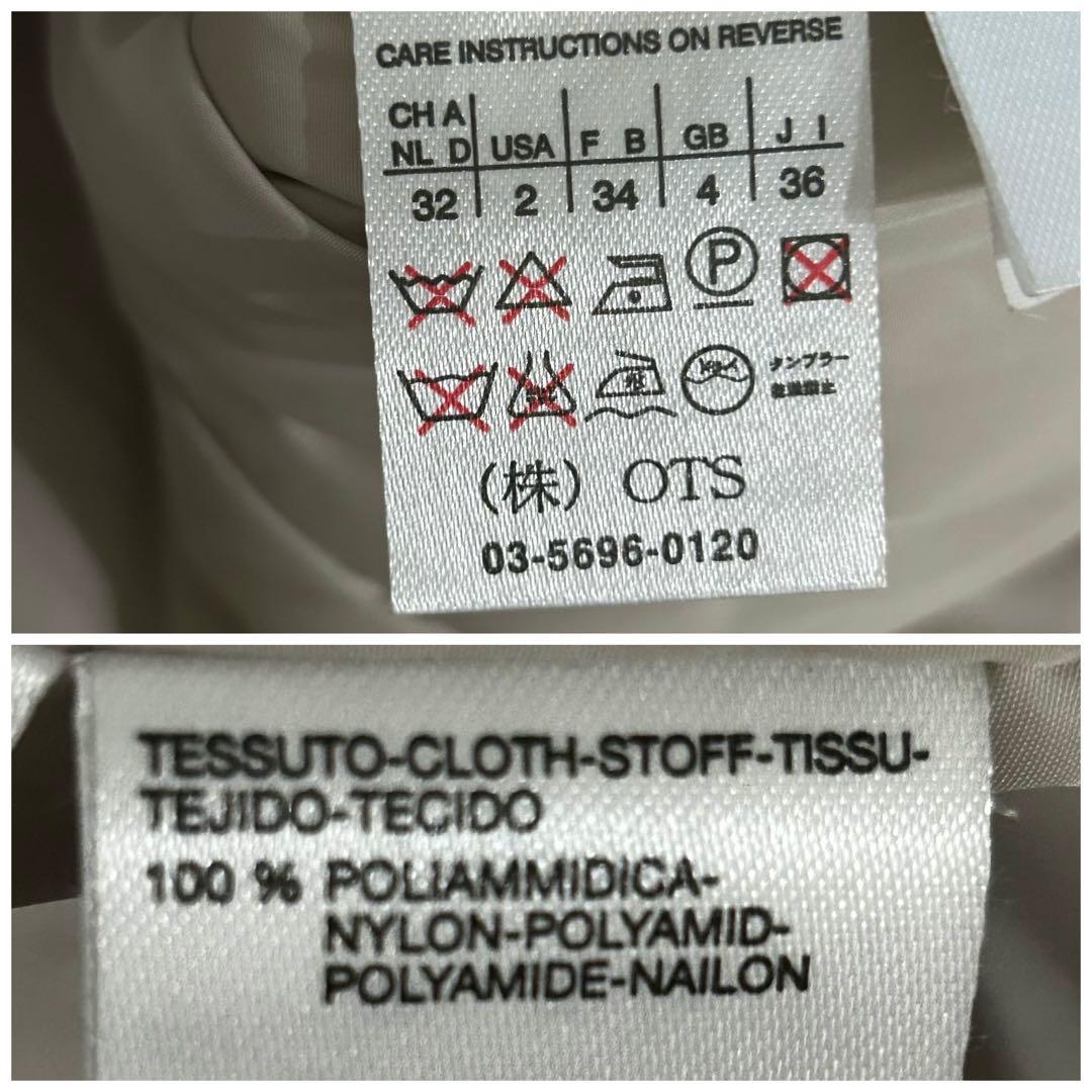 Max Mara マックスマーラ　アウター　ダウンベスト　中綿　S