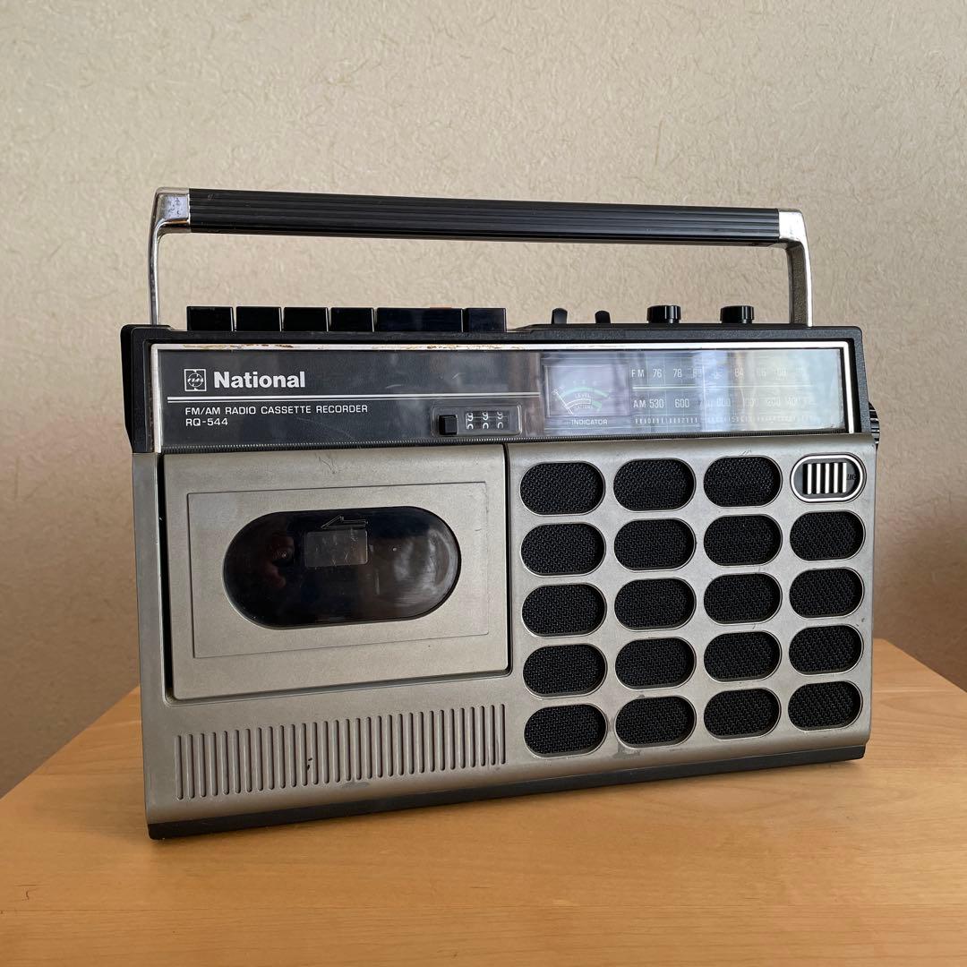 昭和レトロ ラジカセ RQ-544 national ナショナル