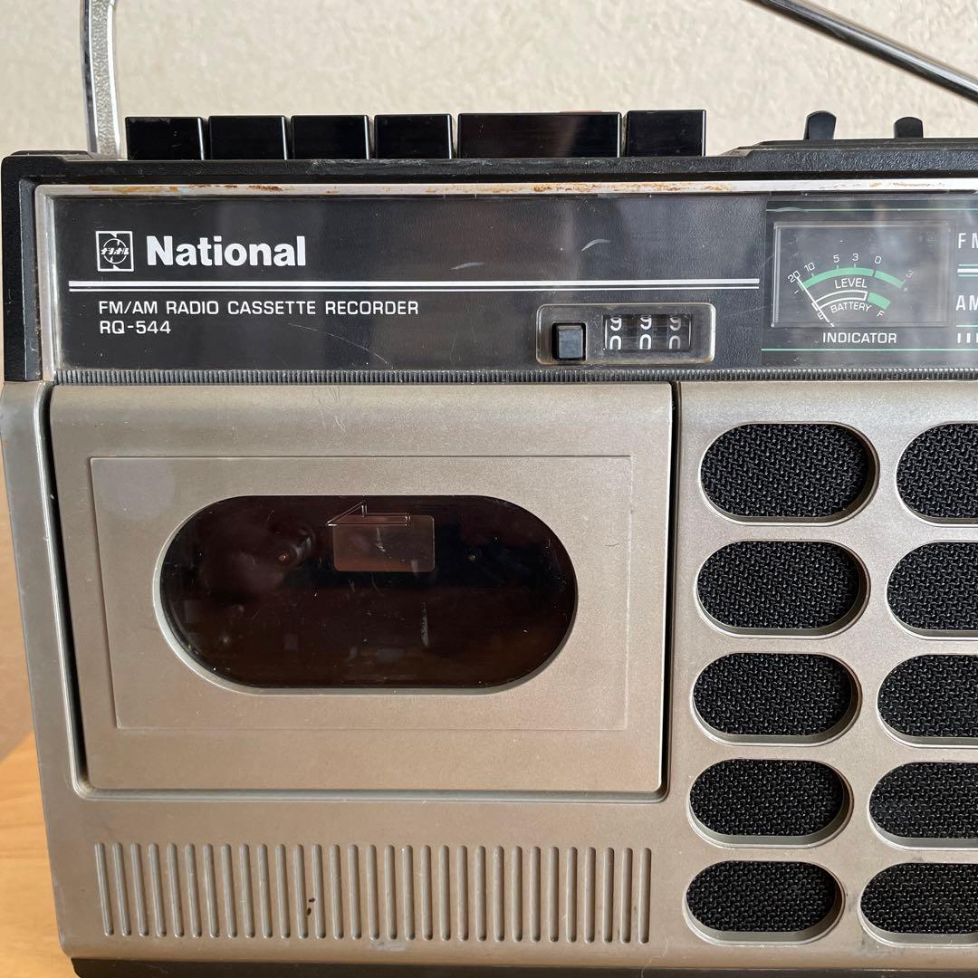 昭和レトロ ラジカセ RQ-544 national ナショナル