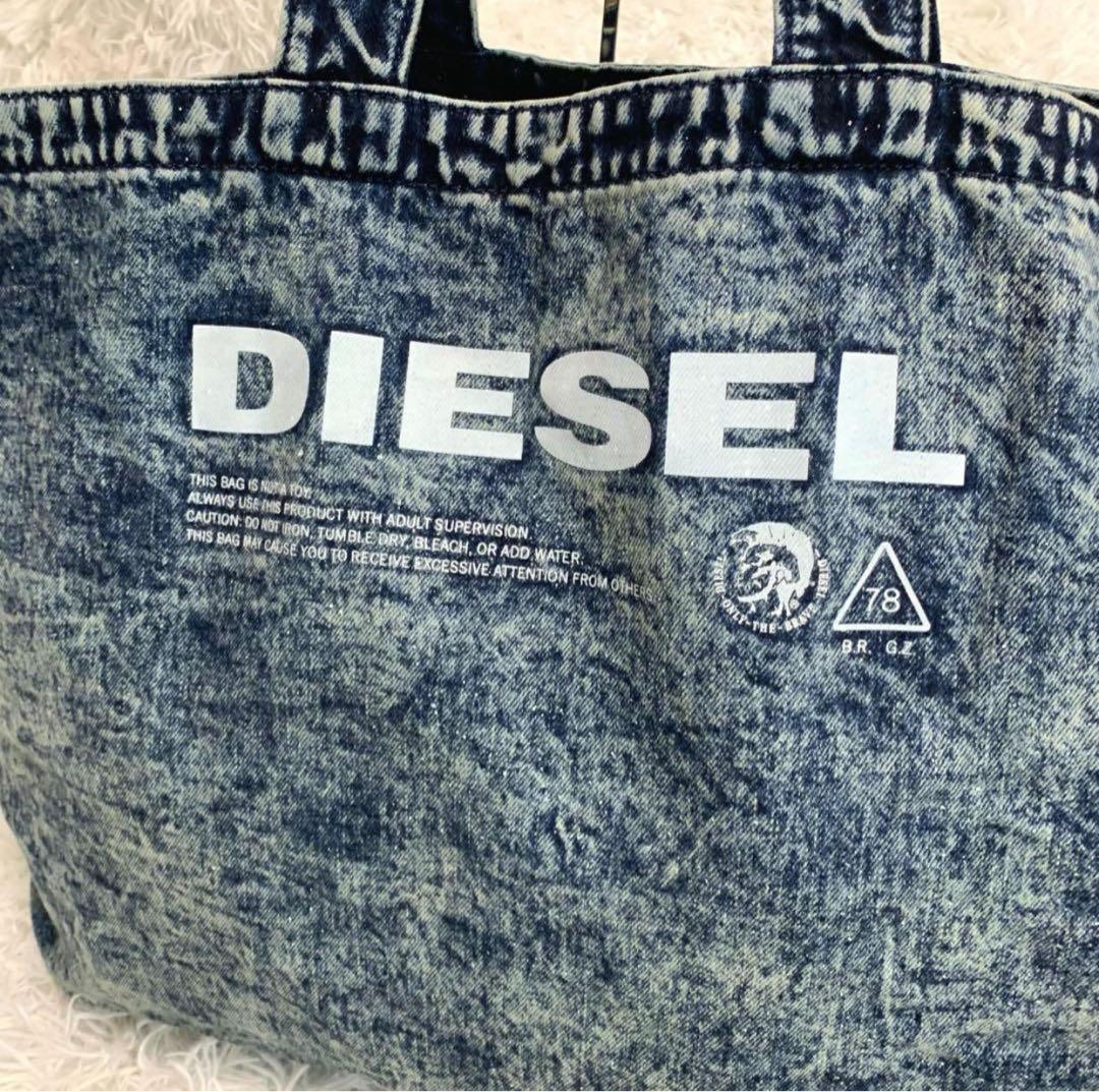 F7. DIESEL【大容量/ケミカルウォッシュ◆トートバッグ/ハンドバッグ】