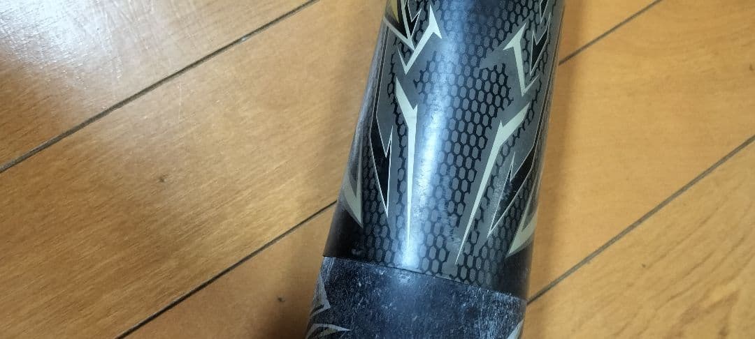 ビヨンド メガキング 少年用軟式バット 76cm