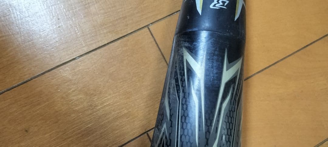 ビヨンド メガキング 少年用軟式バット 76cm