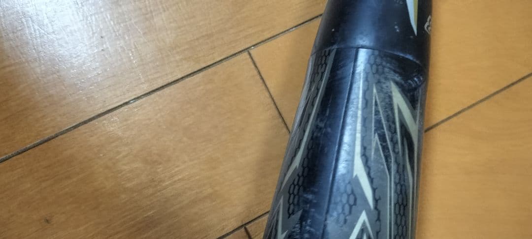 ビヨンド メガキング 少年用軟式バット 76cm