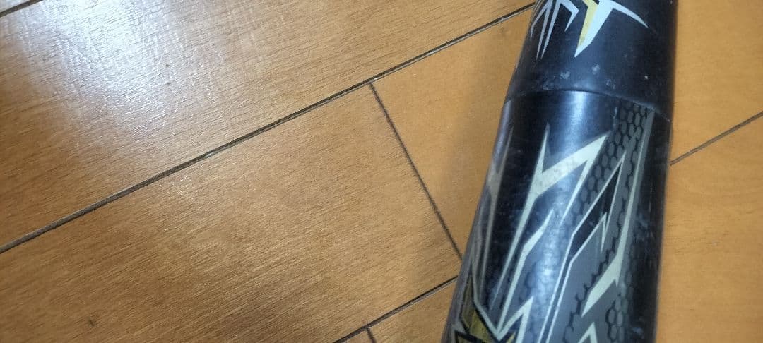 ビヨンド メガキング 少年用軟式バット 76cm