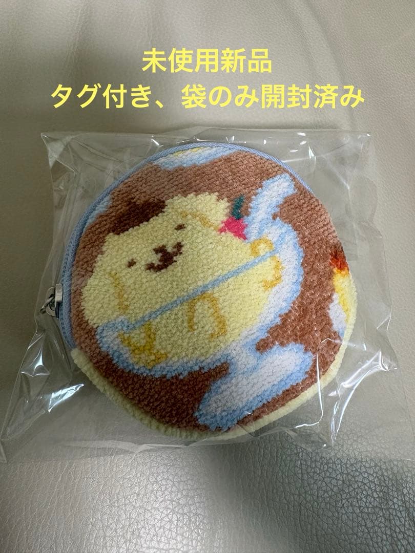 フェイラー ポムポムプリン サークルポーチ　新品未開封品
