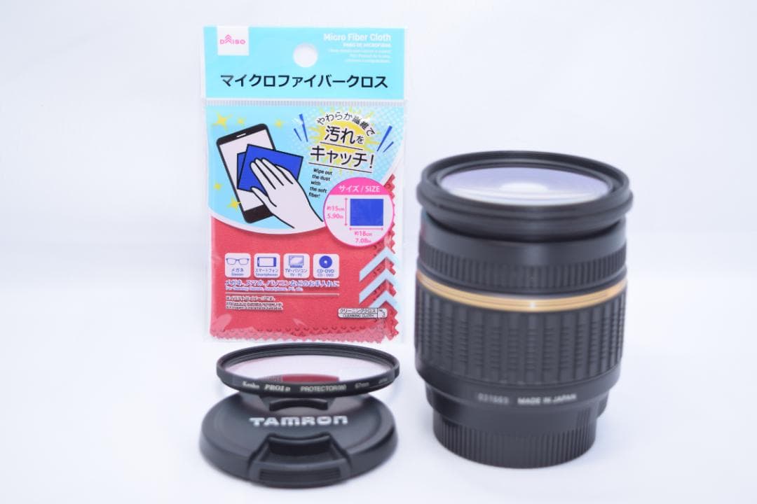 TAMRON SP AF 17-50mm F2.8 XR Di II 広角レンズ