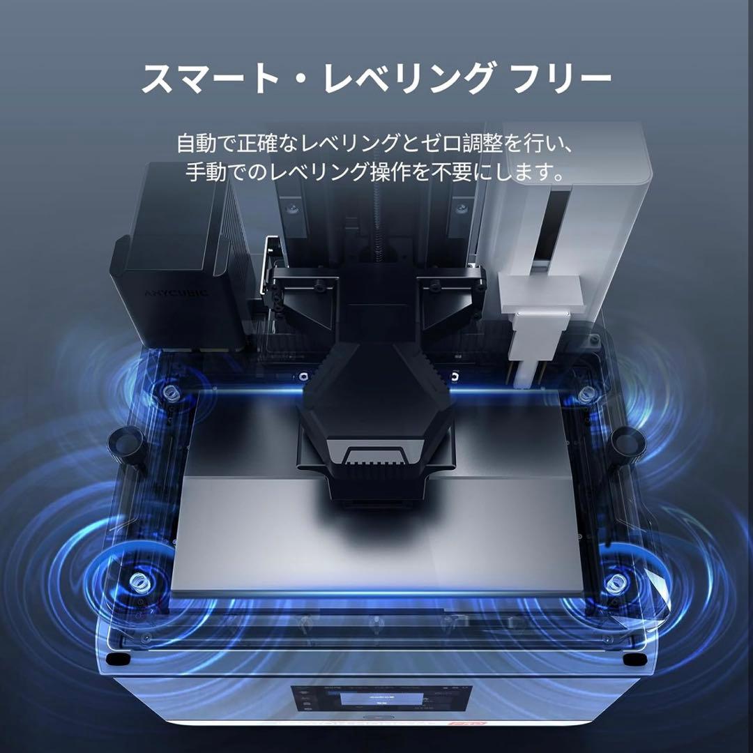 ANYCUBIC 14K 3Dプリンター Photon Mono M7 Pro