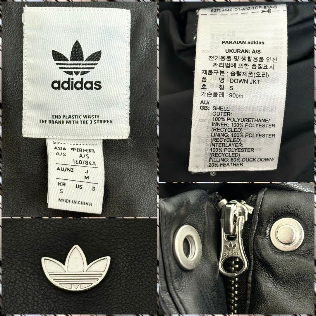 adidas フェイクレザー ダウンジャケット　ブラック　M