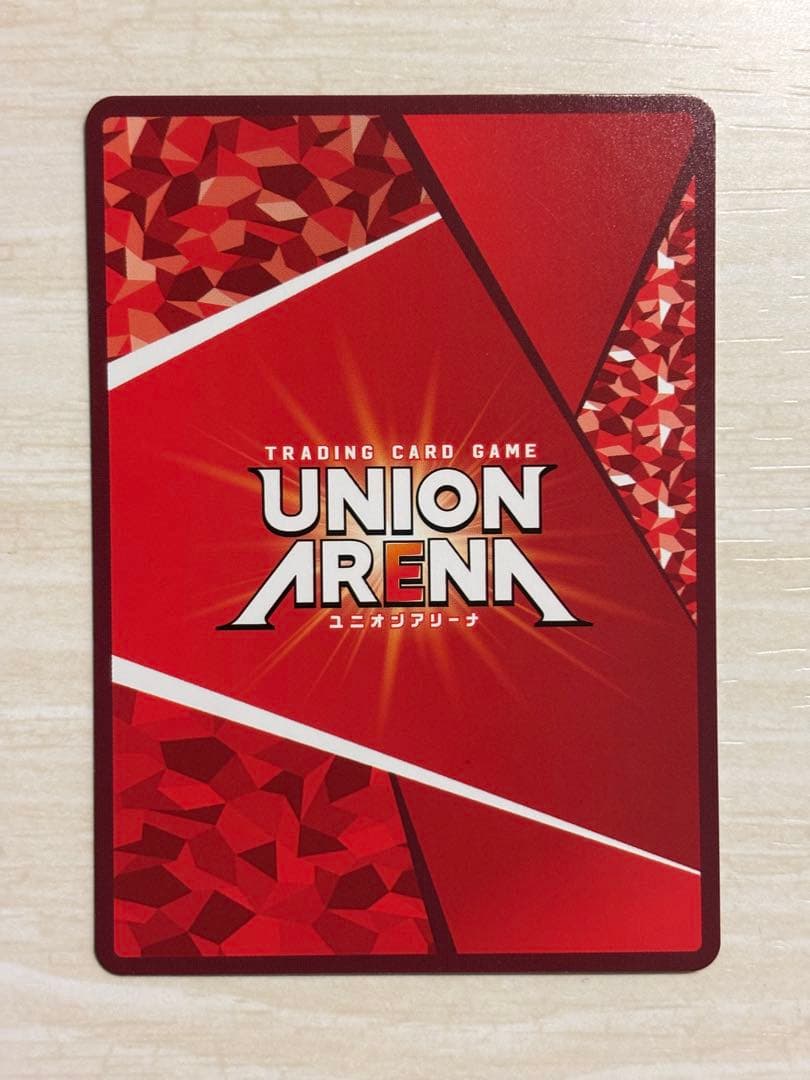 ユニオンアリーナ レム アクションポイント、SR★セット