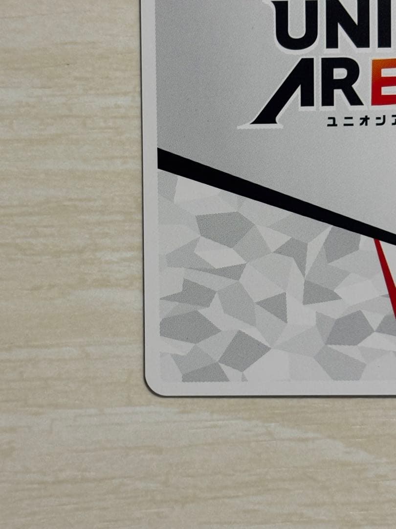 ユニオンアリーナ レム アクションポイント、SR★セット