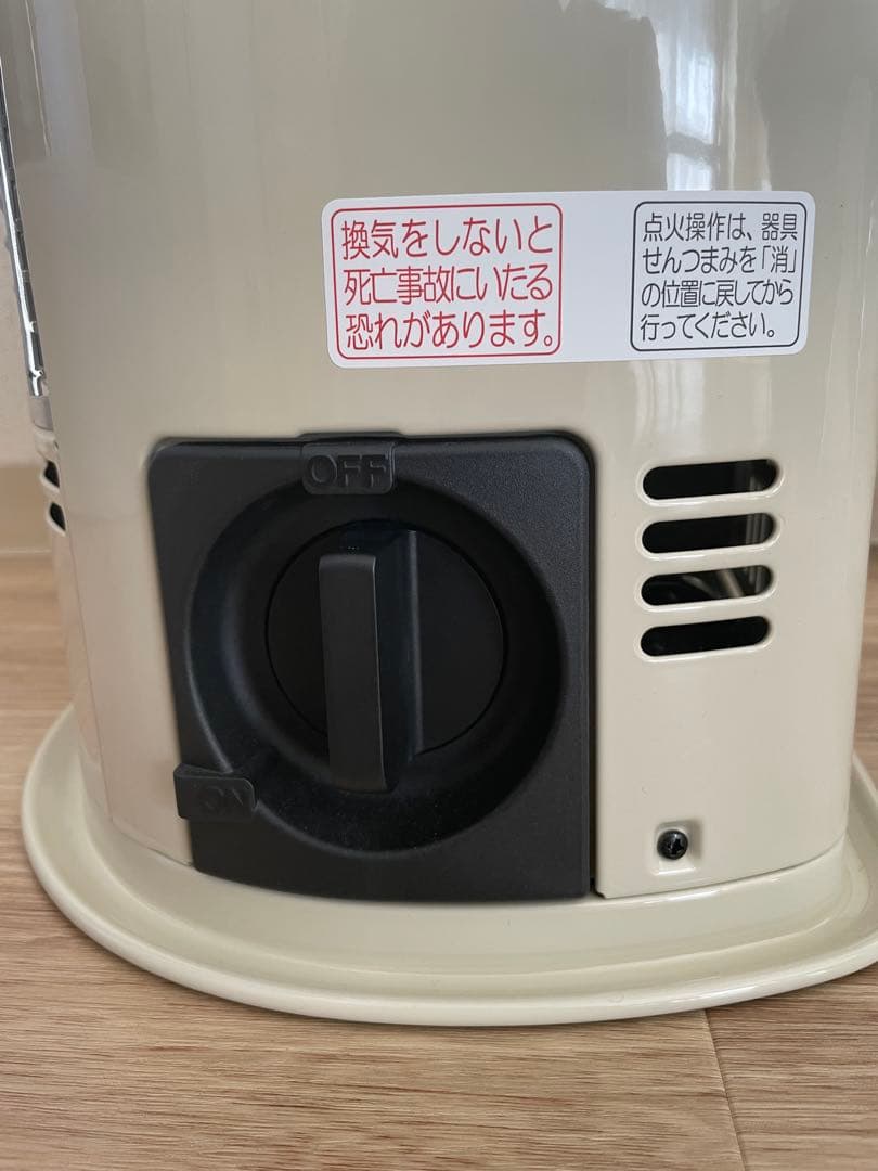 イワタニ カセットガスストーブ デカ暖Ⅱ CB-STV-DKD2