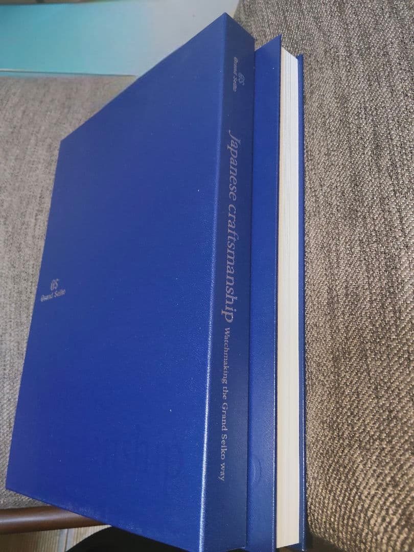 非売品 グランドセイコー Japanese Craftsmansip 大型書籍
