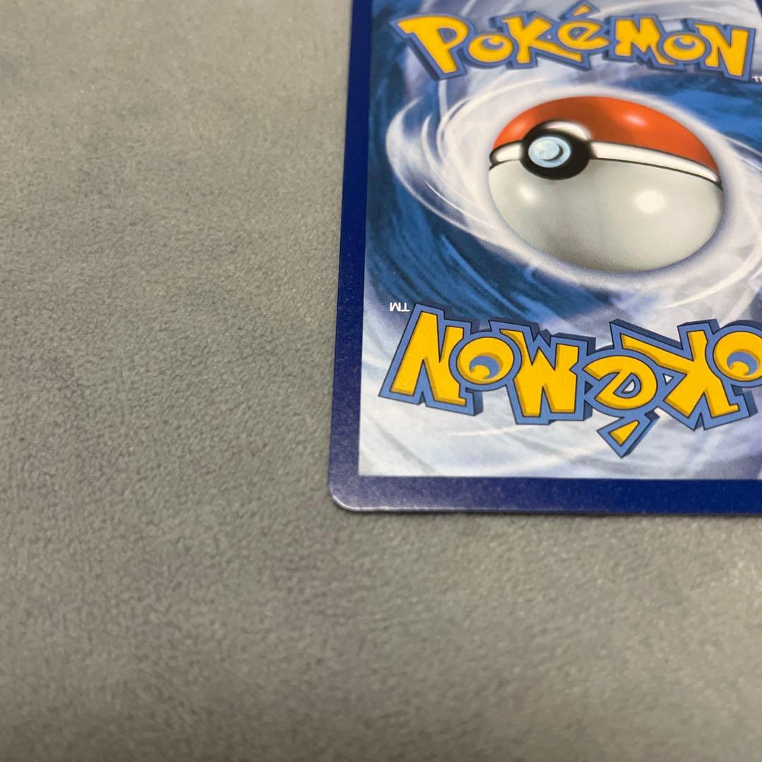 海外版　お誕生日ピカチュウ　25th