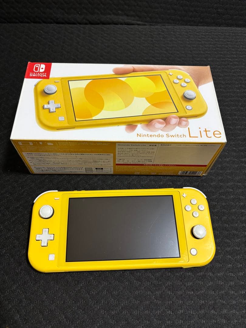 ニンテンドースイッチライト　イエロー