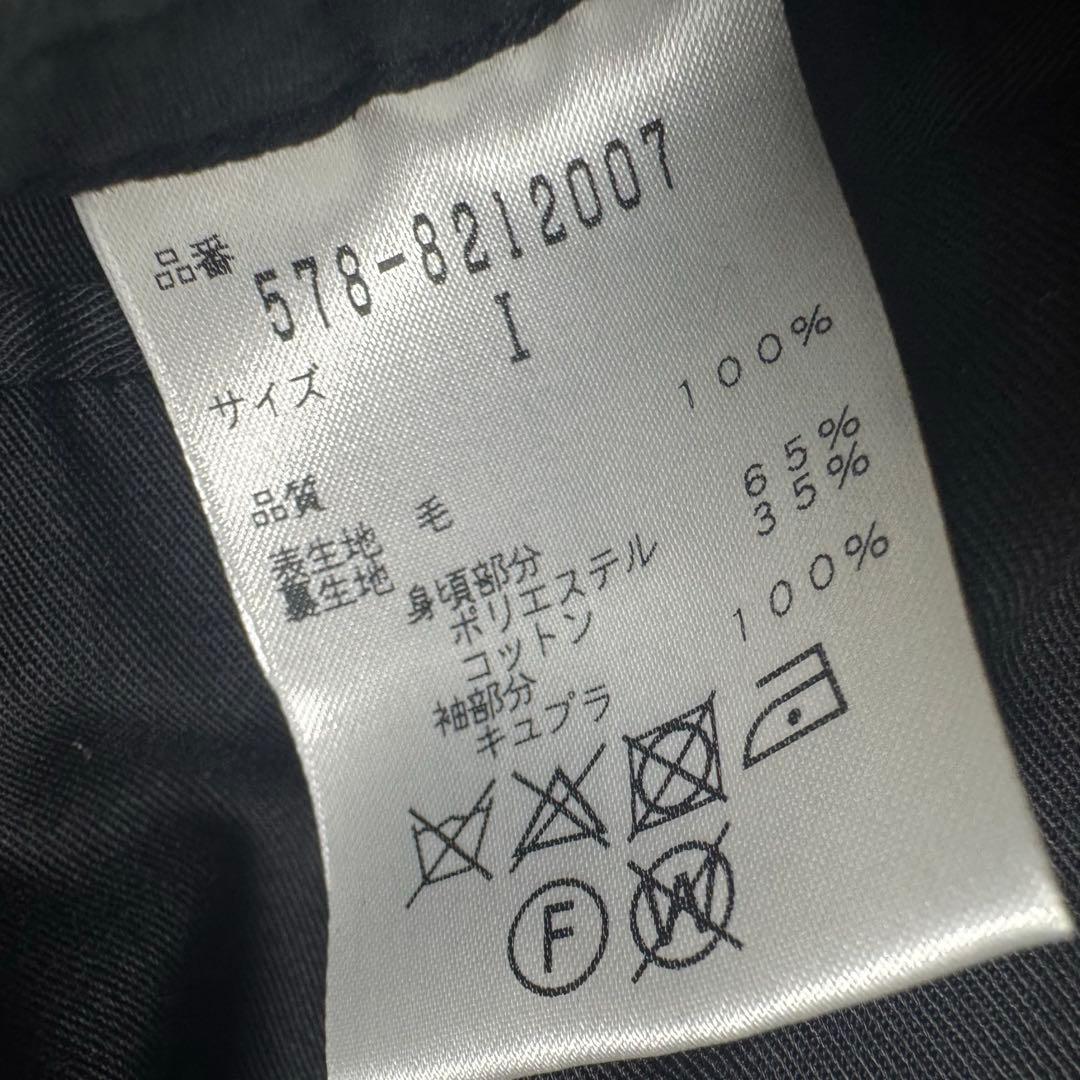 【近年極美品✨】マーガレットハウエル　ソフトウール コート チャコールグレー