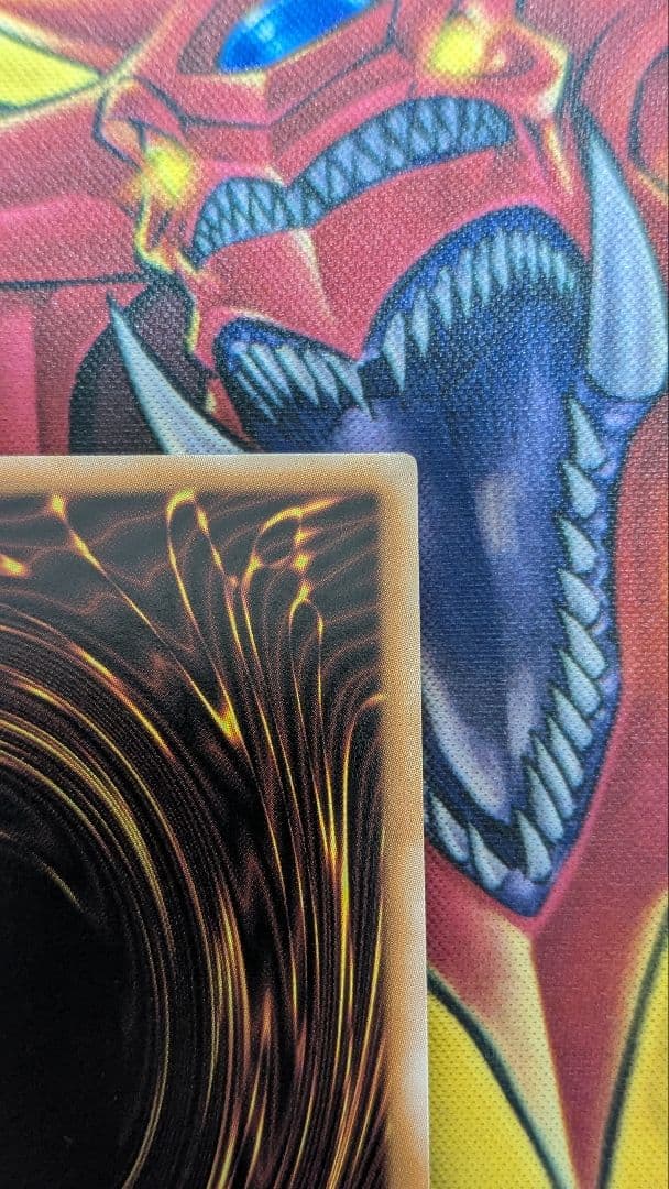 遊戯王トゥーン・ブラック・マジシャン・ガール 復刻　ウルトラ 美品