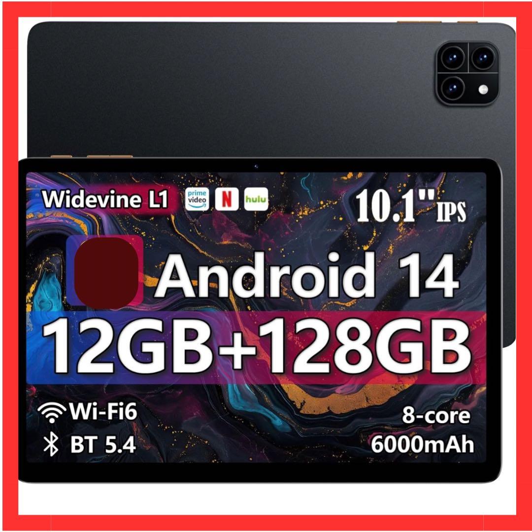 タブレット 10インチ Wi-Fi Android 12GB+128GB+2TB