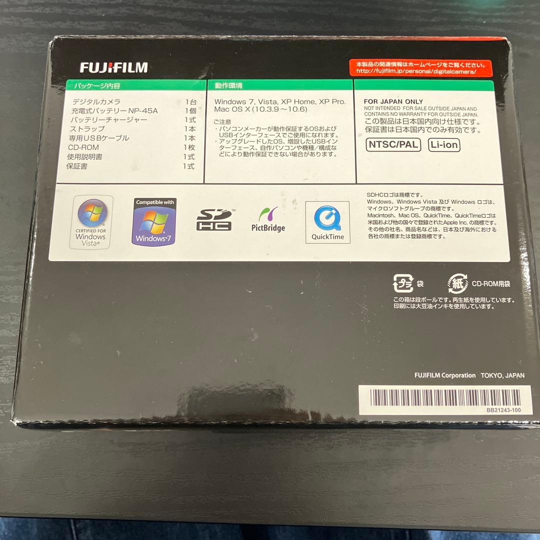 FUJIFILM FINEPIX Z700EXR レッド　美品