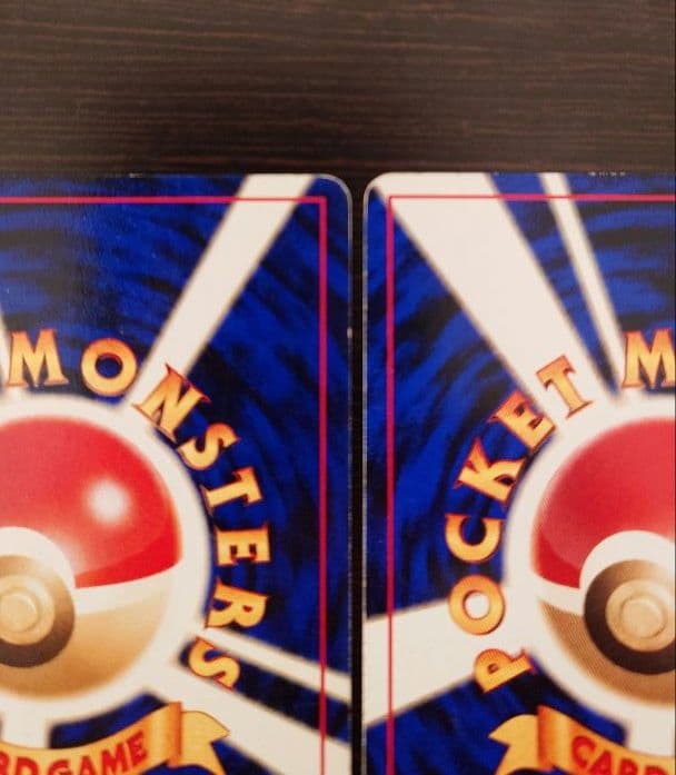 エーフィ 旧裏 拡張パック第2弾 遺跡をこえて… 2枚セット