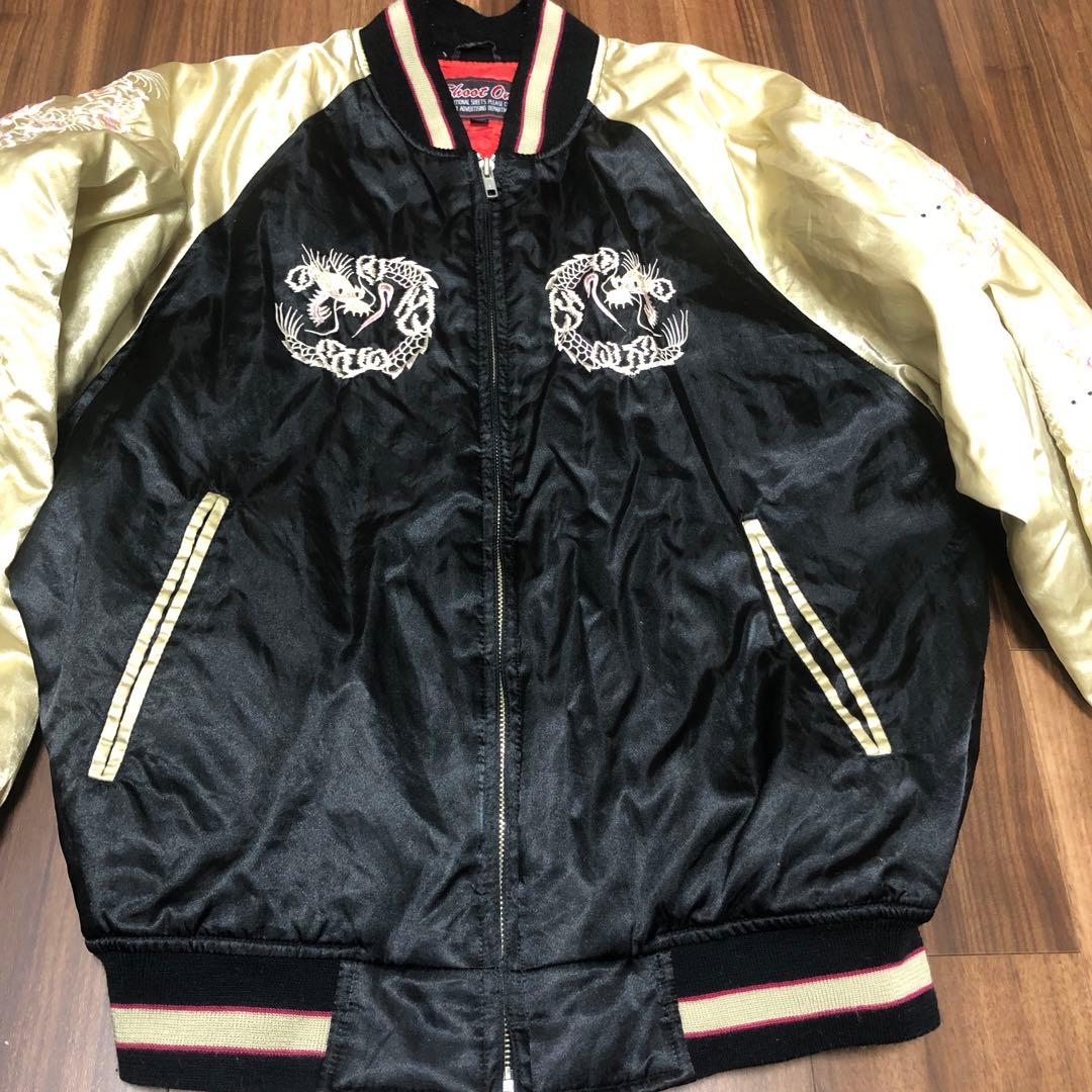 US Paratroopers スカジャン Sendai Japan