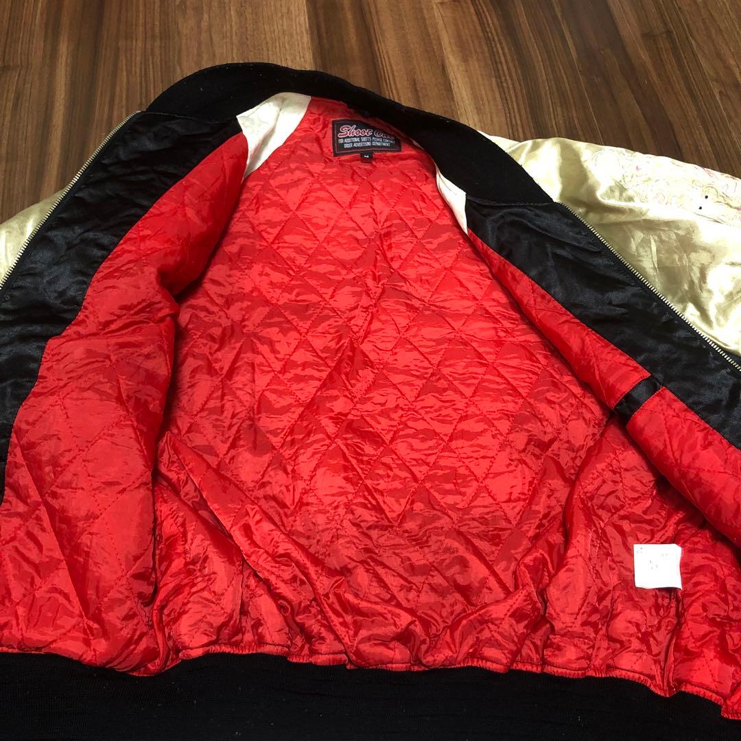 US Paratroopers スカジャン Sendai Japan