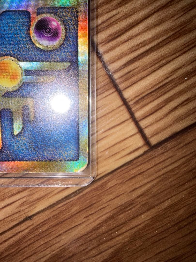 古代のミュウ　エラーカード