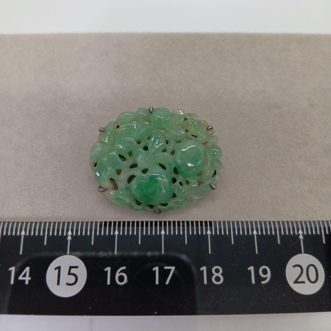 1-1626 ヒスイ ブローチ ペンダントトップ セット売り レディース