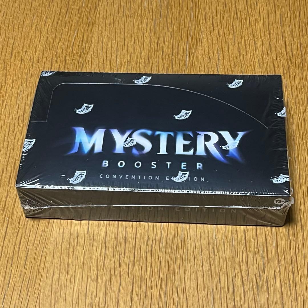 mtg Mystery Booster 未開封ボックス　英語
