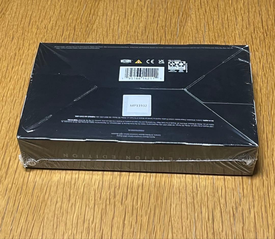 mtg Mystery Booster 未開封ボックス　英語