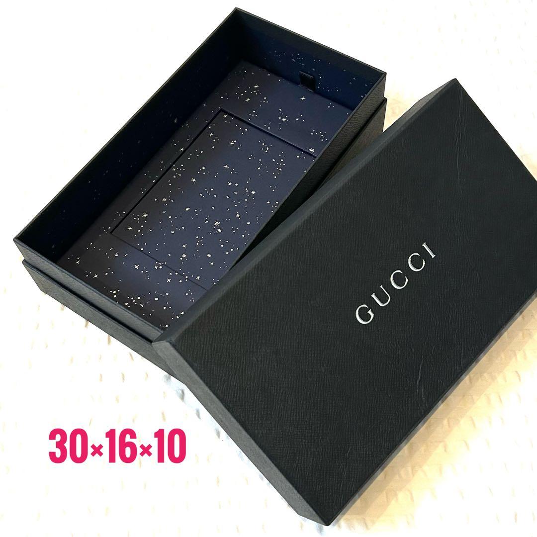 極上美品25点　新品同様多数　GUCCI　アディダス　バレンシアガ　コラボ　限定