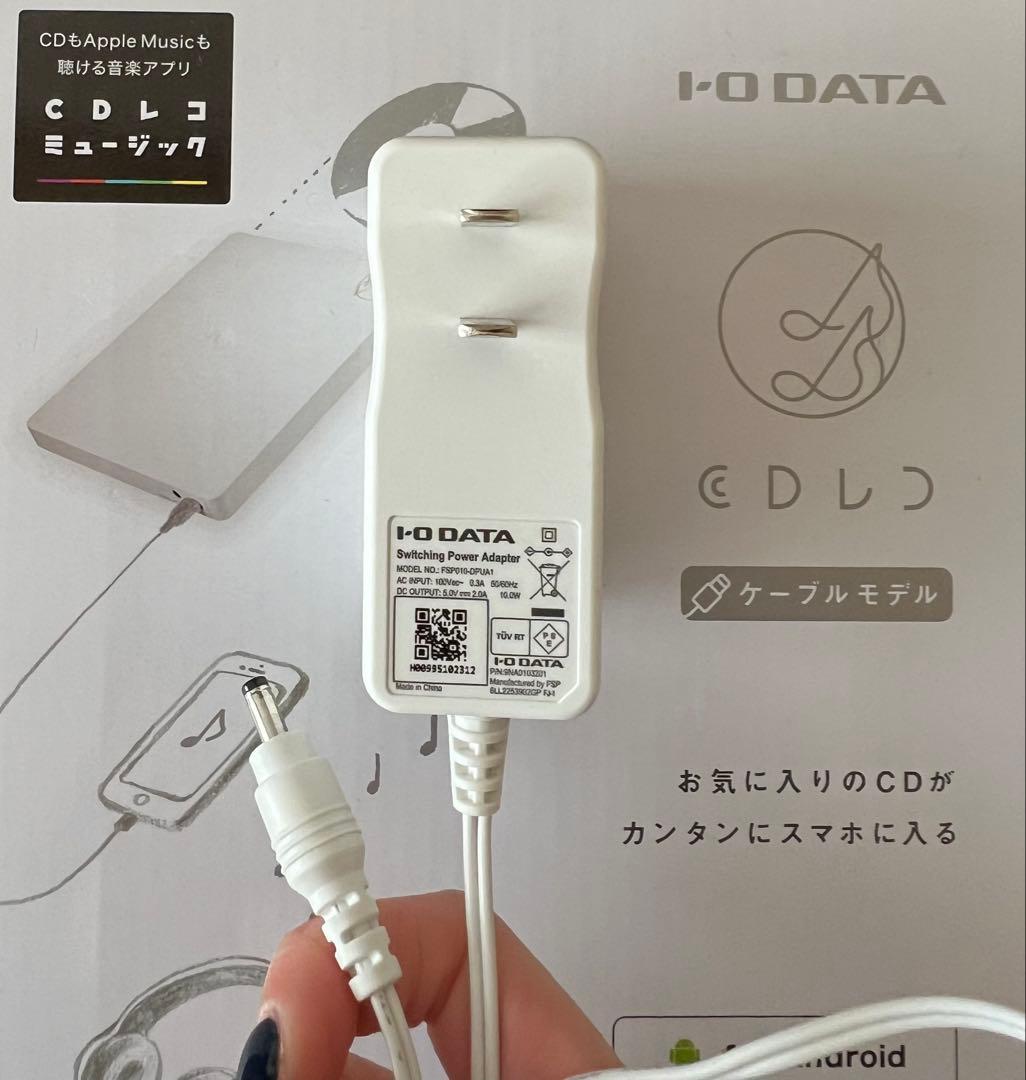 I-O DATA（アイ・オー・データ）CDレコ（CDレコーダー）　スマホ