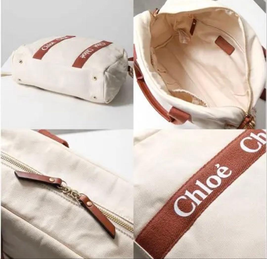 な*き様 【最終価格】Chloé マザーズバッグ