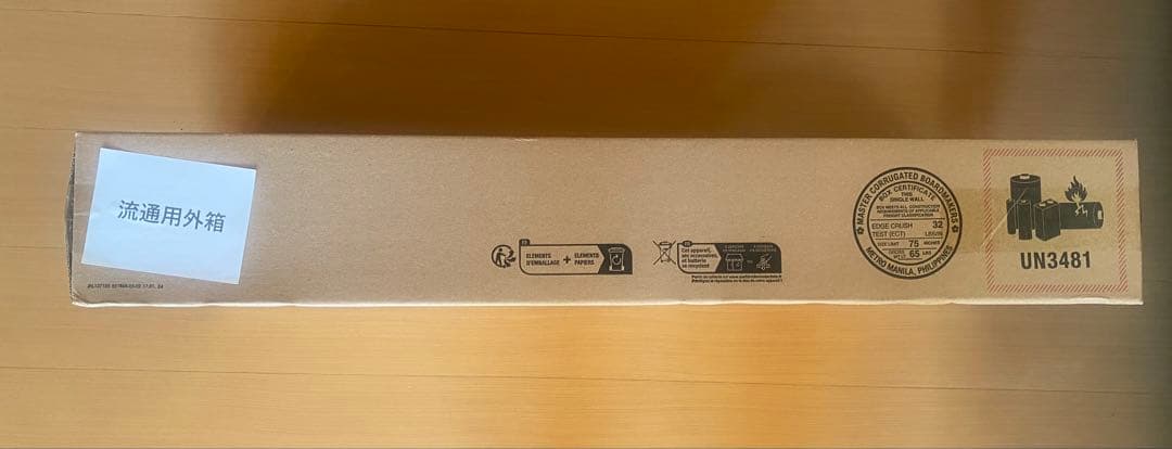 SV50 DYSON MACHINE コードレス掃除機