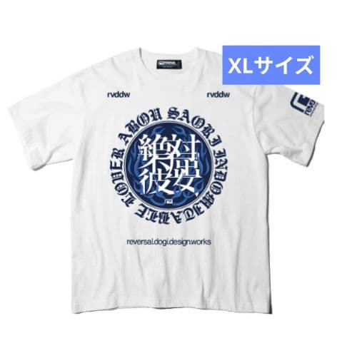 スターダム　STARDOM　安納サオリ　Tシャツ 　XLサイズ