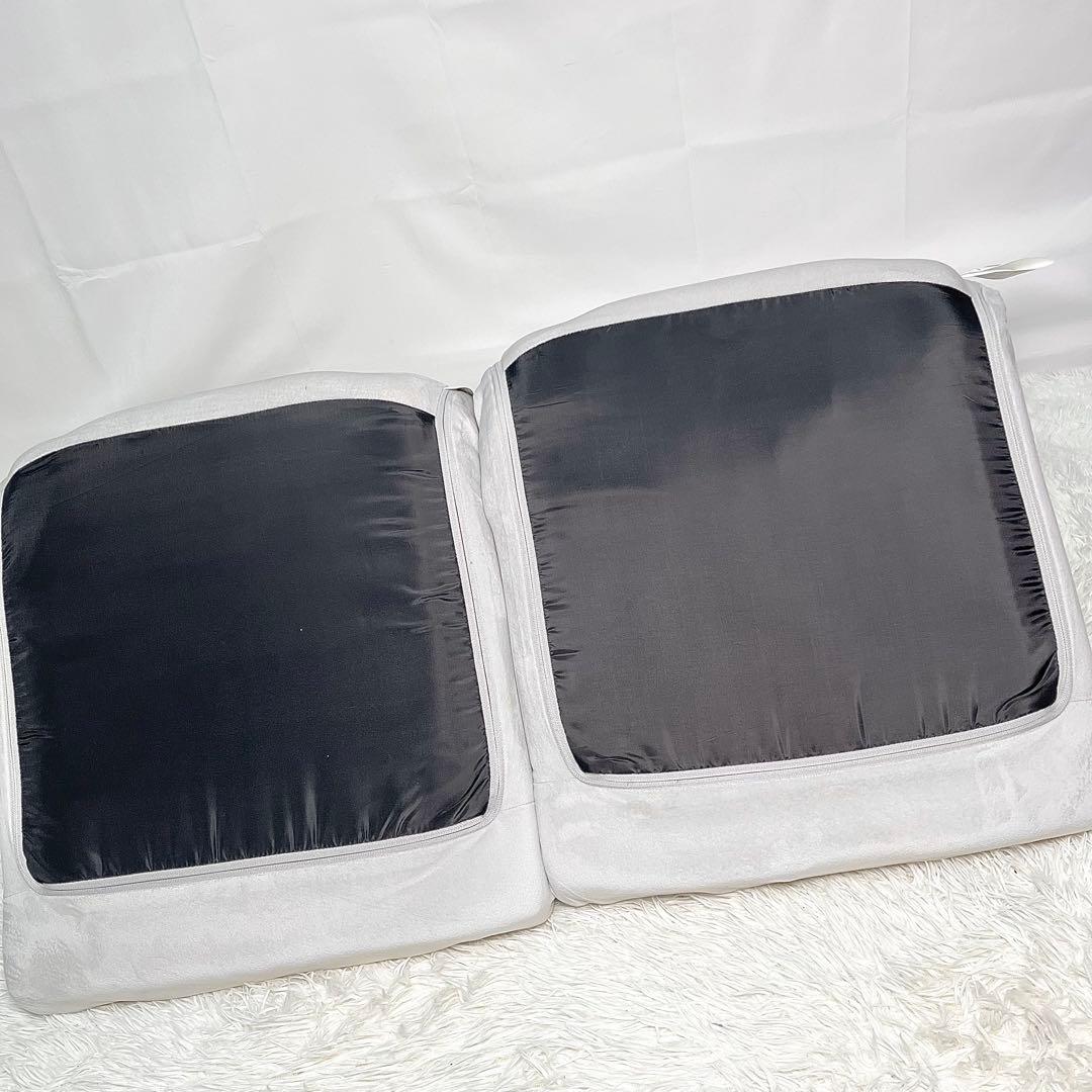 【美品】テイハンパツザイスマルプ グレー 座椅子 2脚セット