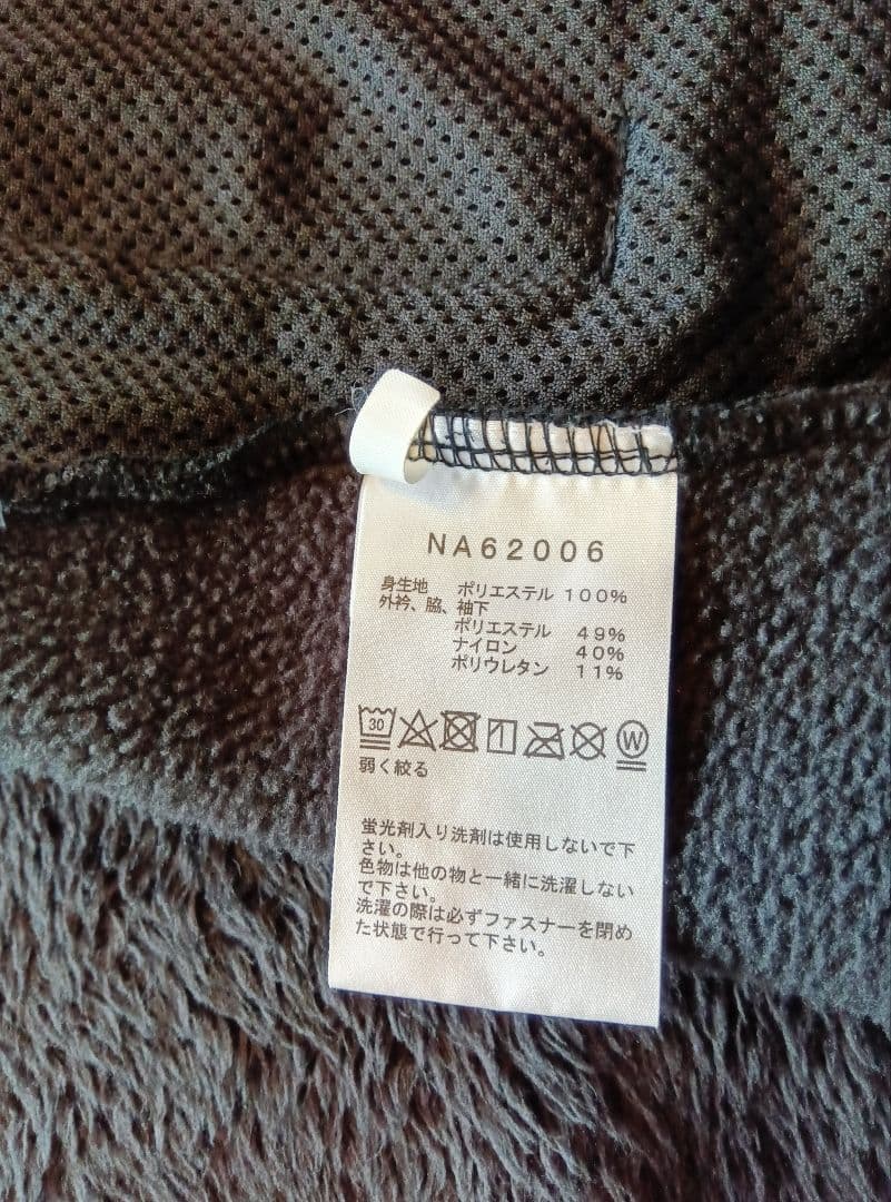 NORTH FACE マウンテンライトジャケット+ジップインフリース