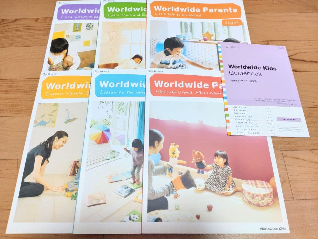 【最新版2022年】 最上級フルセット完品 ワールドワイドキッズ フォニックス付