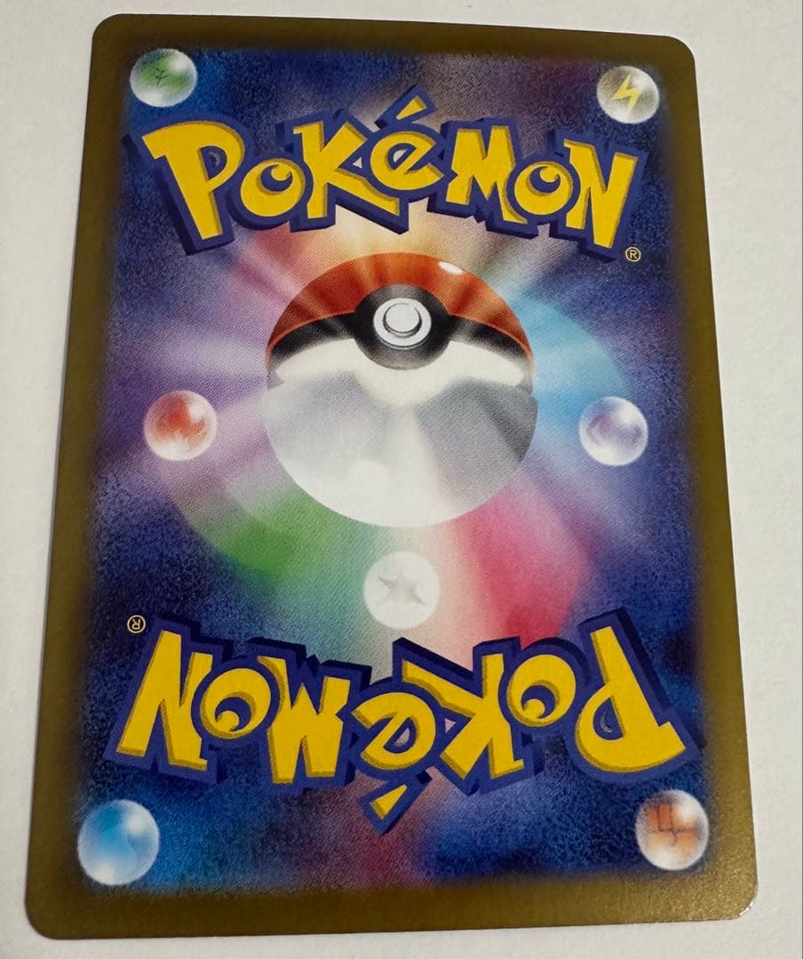 ナ*ム様 メイのはげまし sar