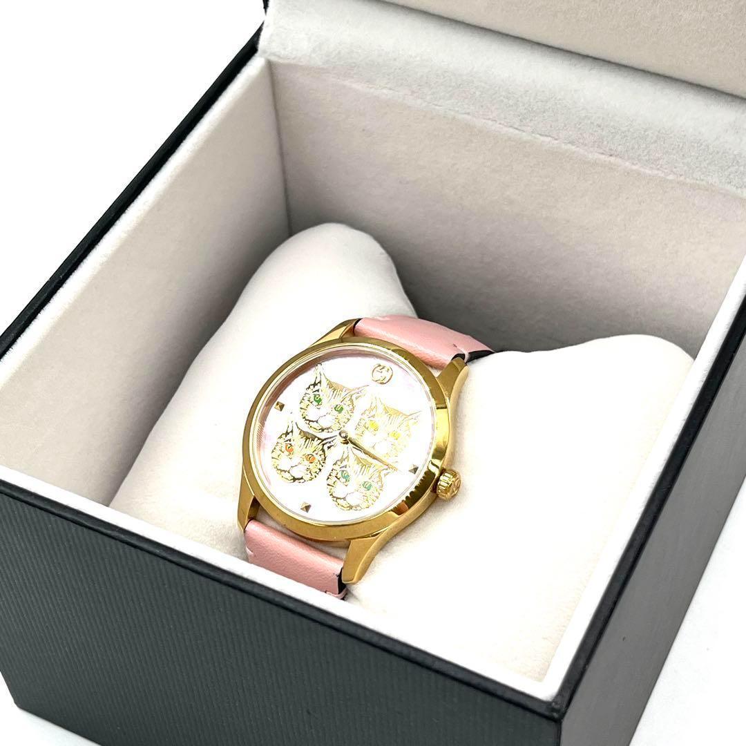 【極美品】グッチ Gタイムレス 4キャットヘッド イエローゴールドPVD ピンク