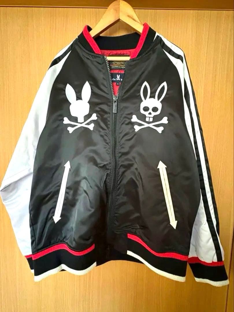 最終値下げ【美品】SKOOKUM × Psycho Bunnyコラボスカジャン