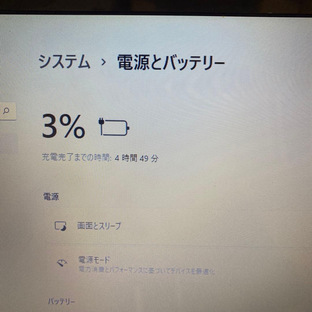 ★良品☆Windows11ノートパソコン★NEC LaVie LM750/D★