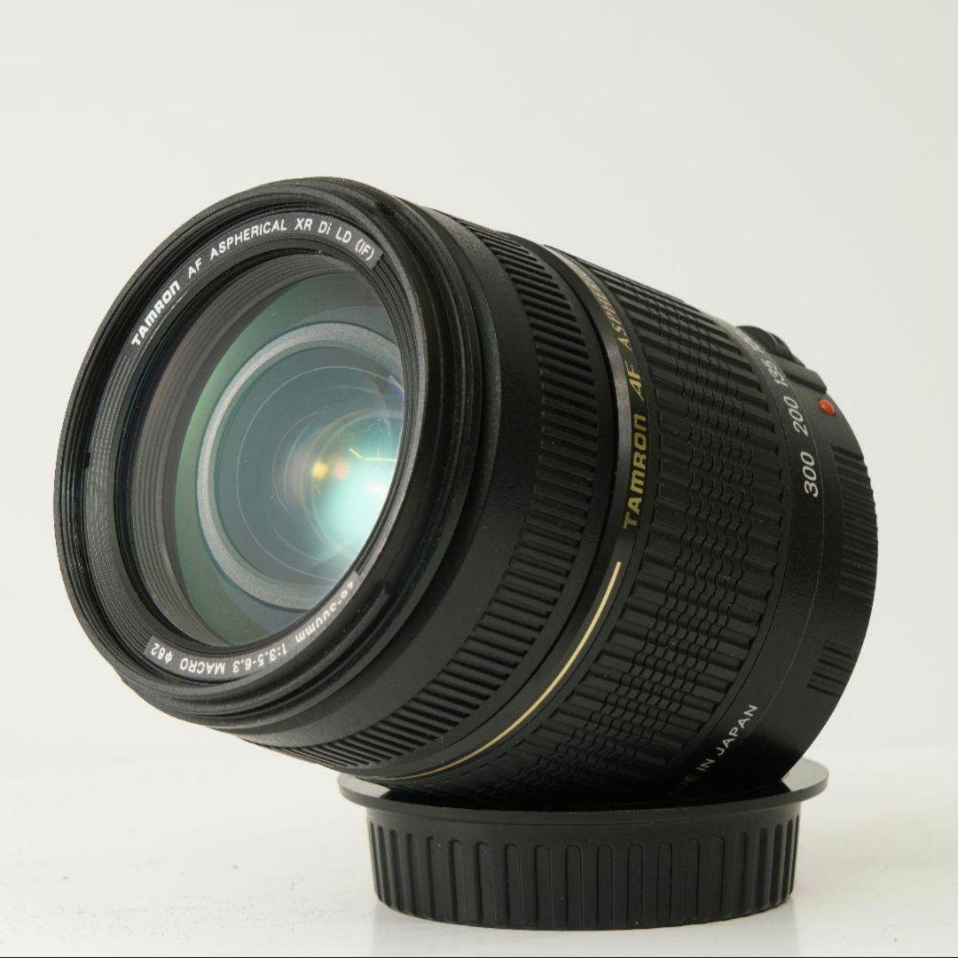 キヤノン用28-300mmズームレンズ Canon EOS Kiss 広角 望遠