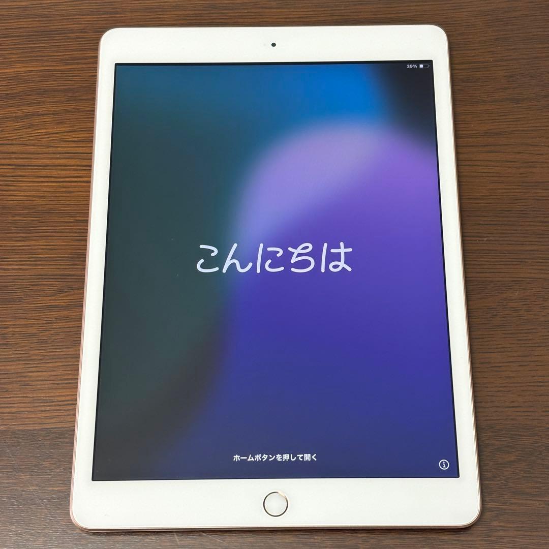 Apple iPad 第7世代 32GB Wi-Fiモデル（ゴールド） 本体