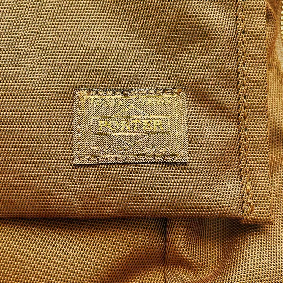 PORTER ポーターガール　シア　リュック　カラー/オーク（ベージュ）